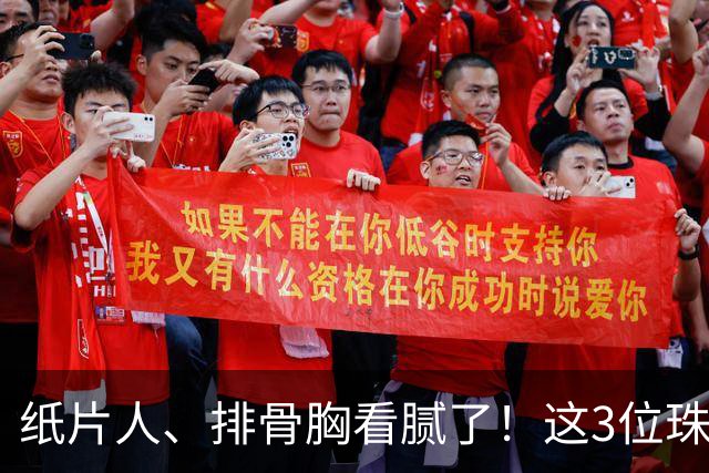 about image